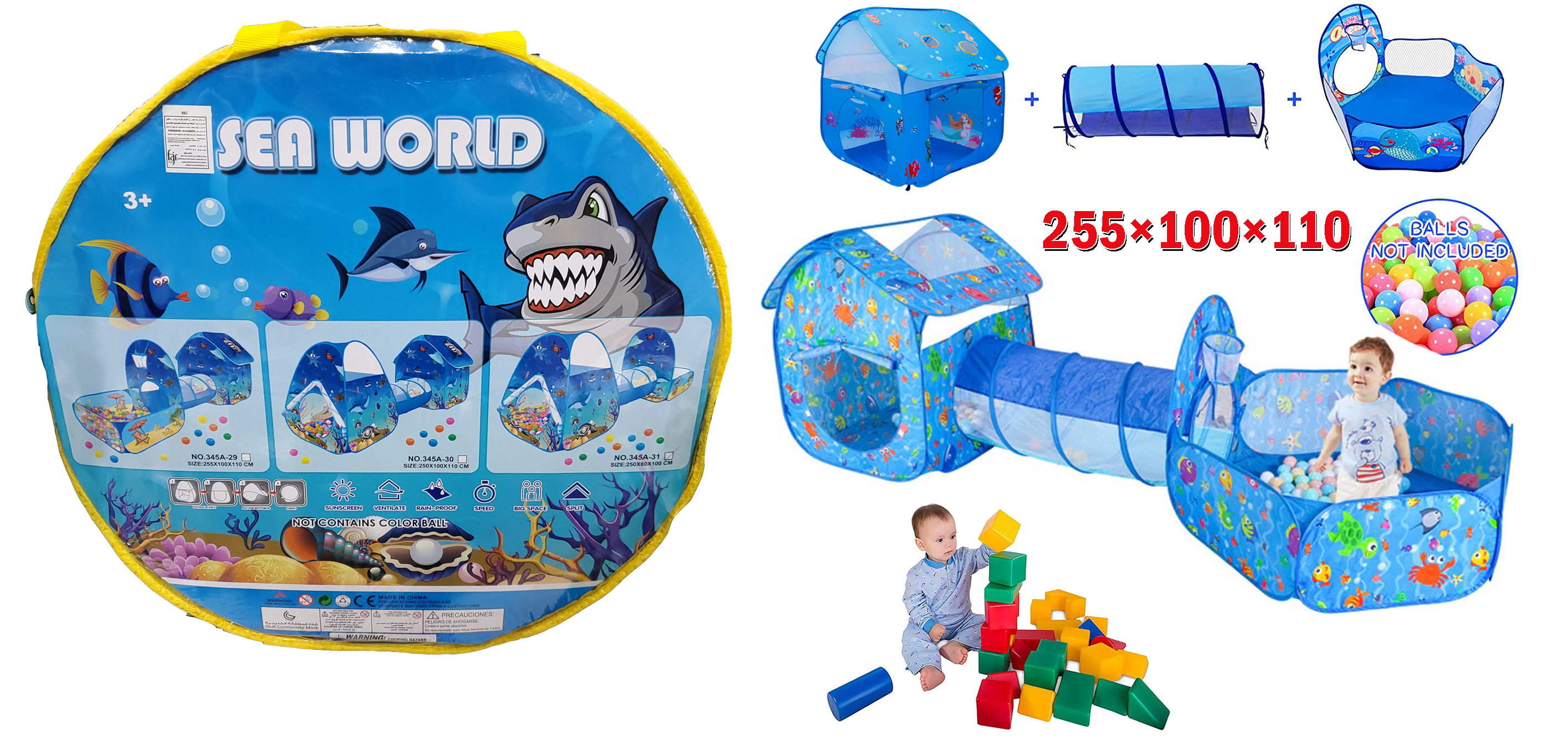 بيت كور نفق 2 موديل